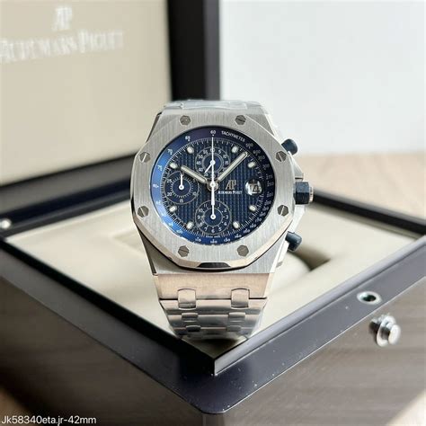 audemars piguet royal oak super clone|superclone piguet royal oak.